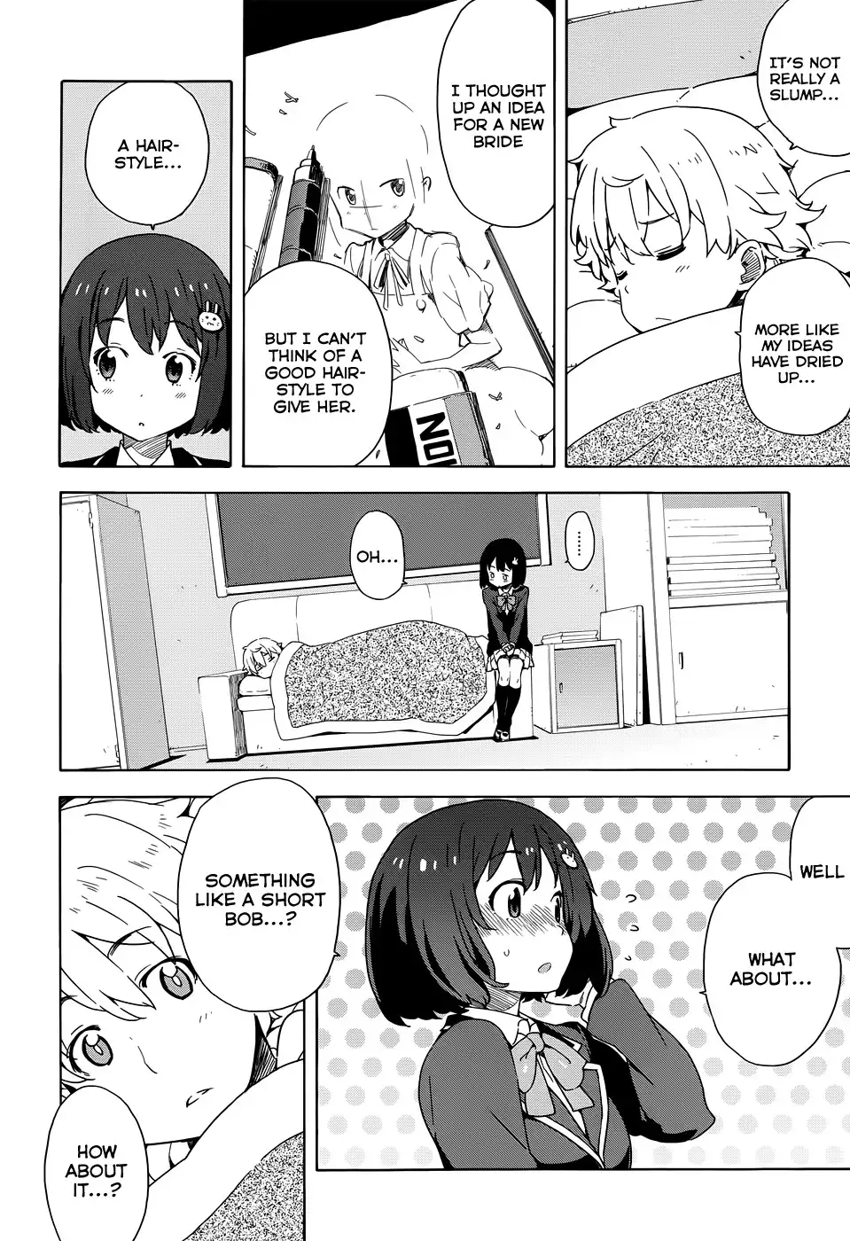 Kono Bijutsubu ni wa Mondai ga Aru! Chapter 7 6